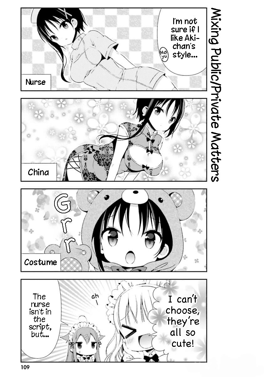 Hinako Note - Chapter 20