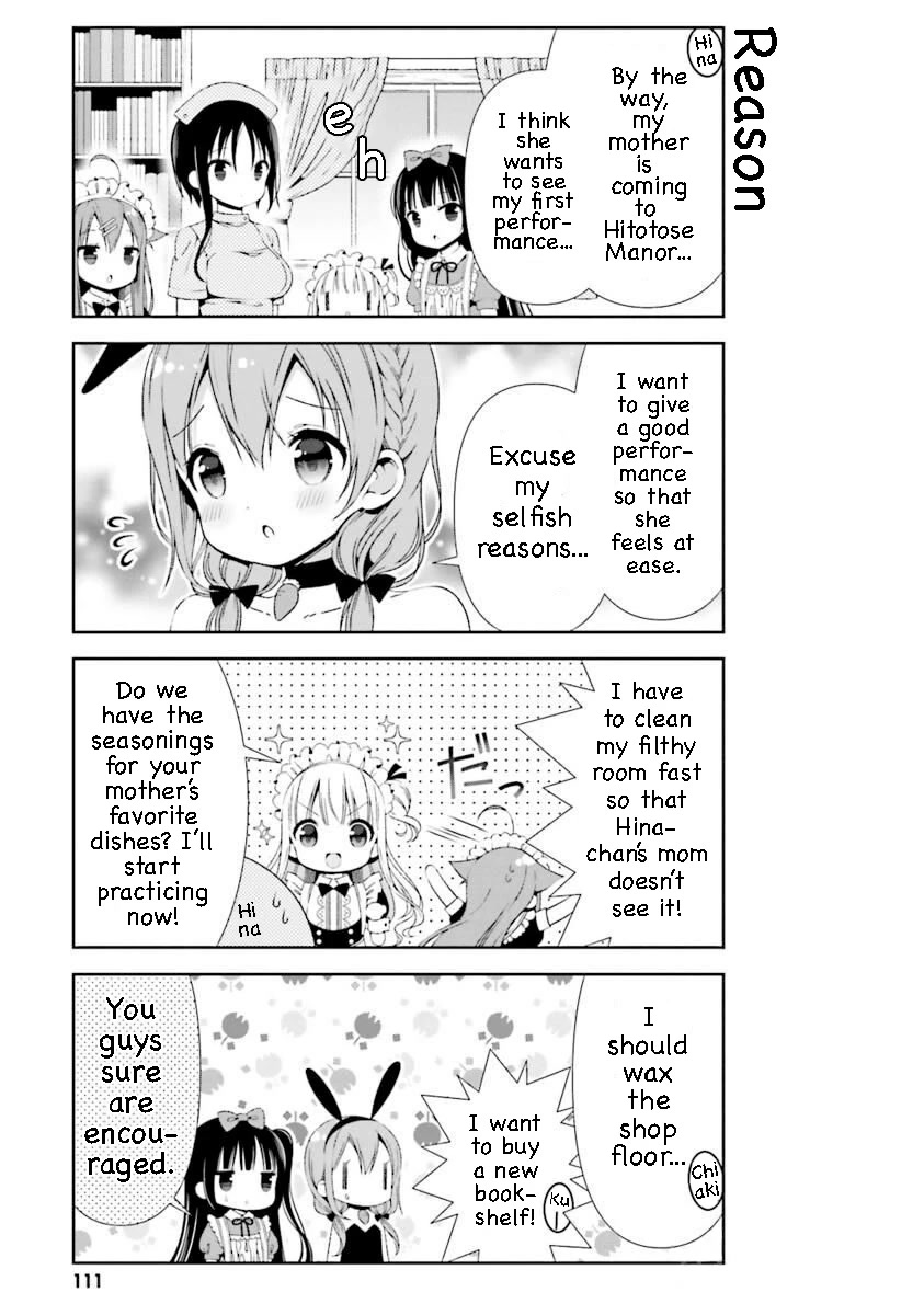 Hinako Note - Chapter 20