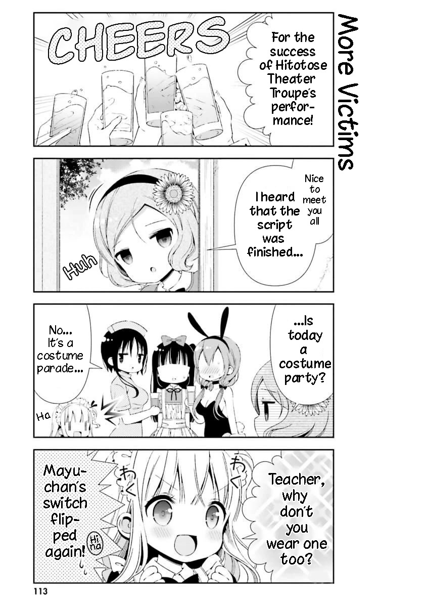 Hinako Note - Chapter 20