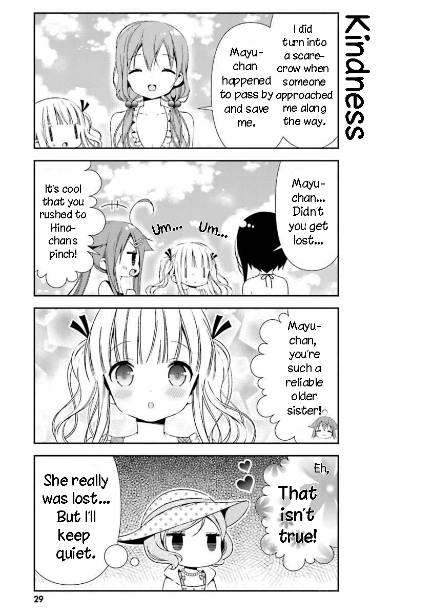 Hinako Note - Vol.3 Chapter 23