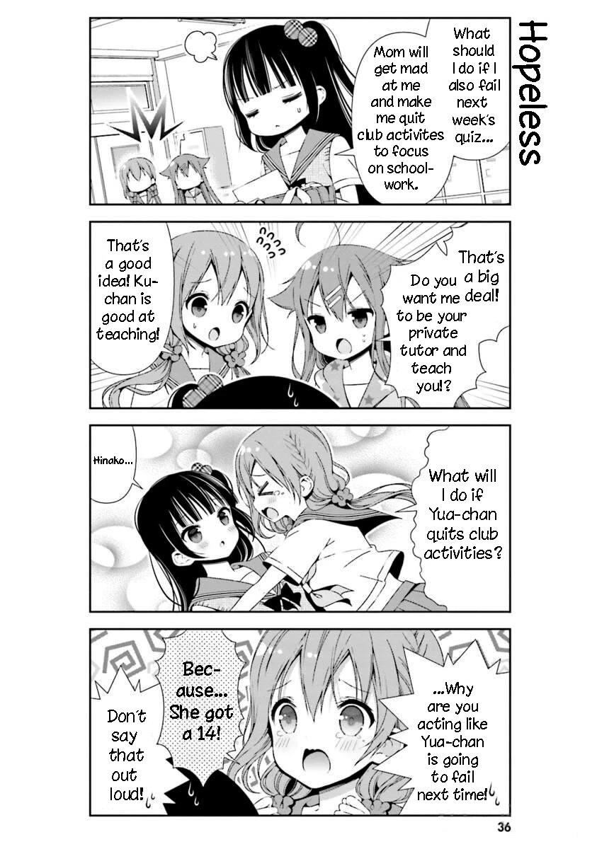 Hinako Note - Chapter 24