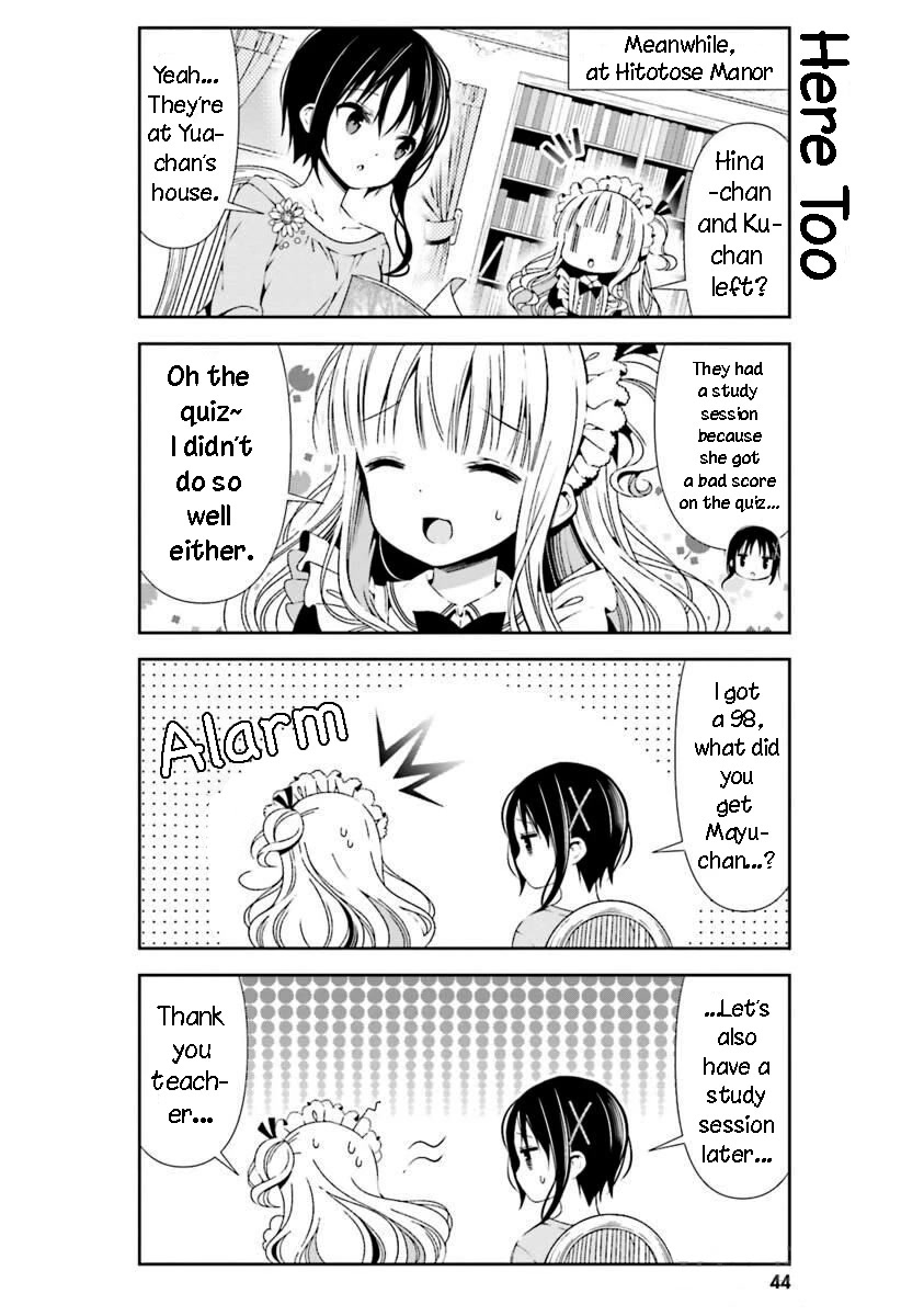 Hinako Note - Chapter 24