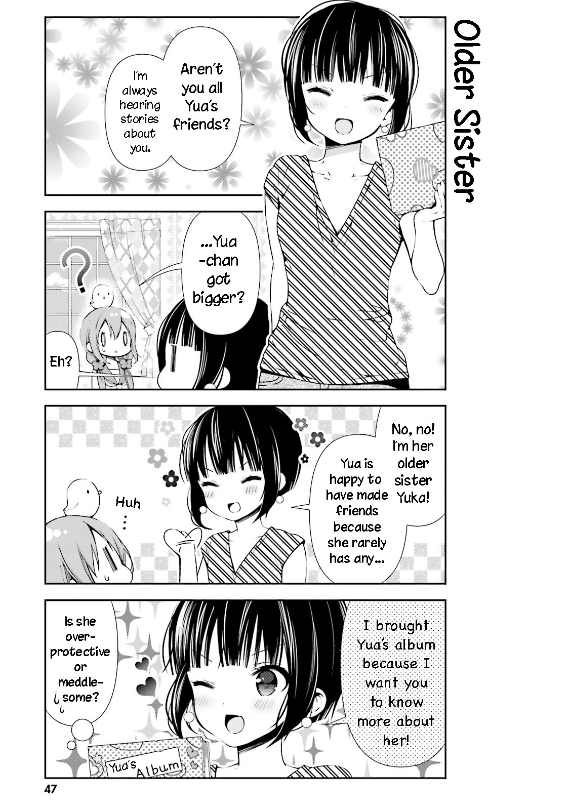 Hinako Note - Vol.3 Chapter 25