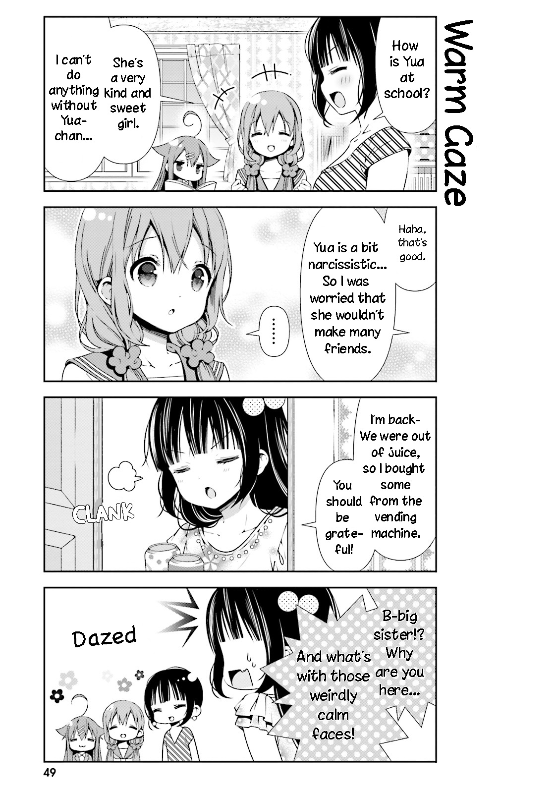 Hinako Note - Vol.3 Chapter 25