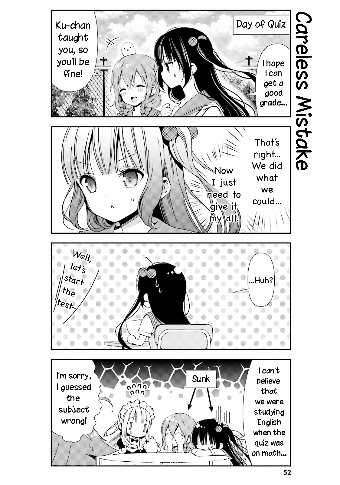 Hinako Note - Vol.3 Chapter 25