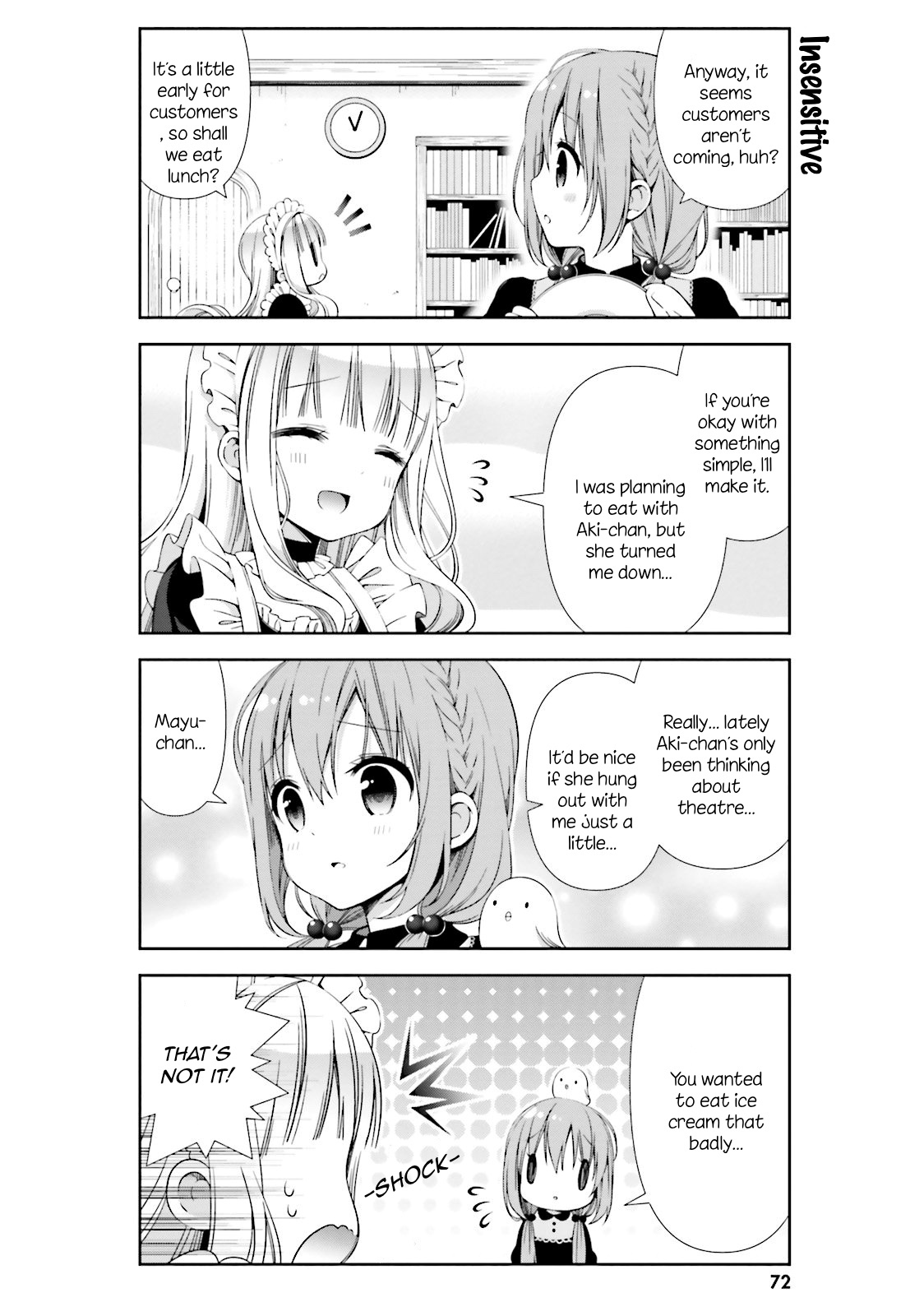 Hinako Note - Vol.1 Chapter 7