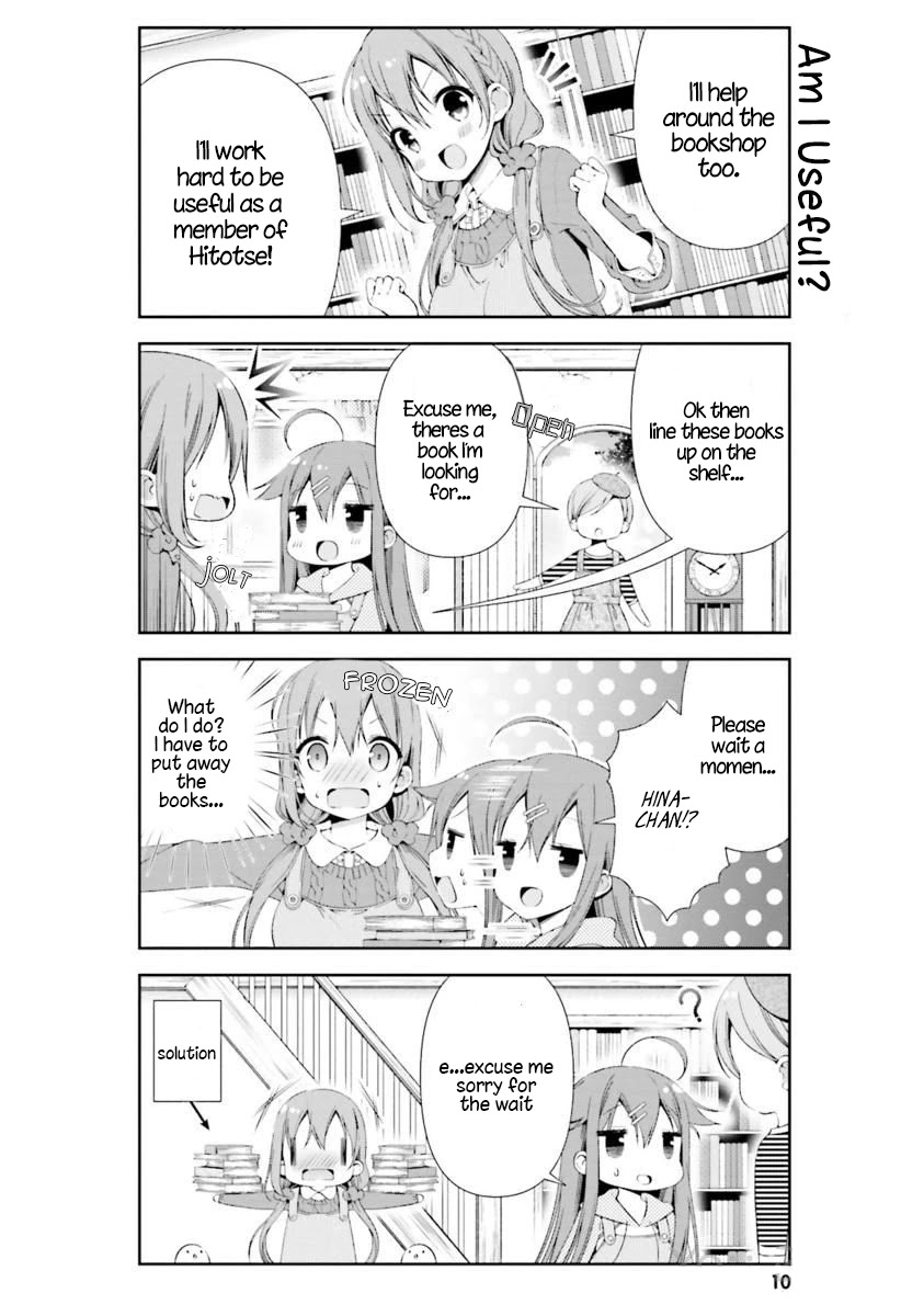 Hinako Note - Chapter 13