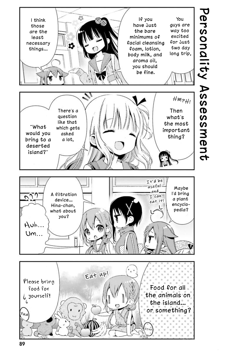 Hinako Note - Chapter 19