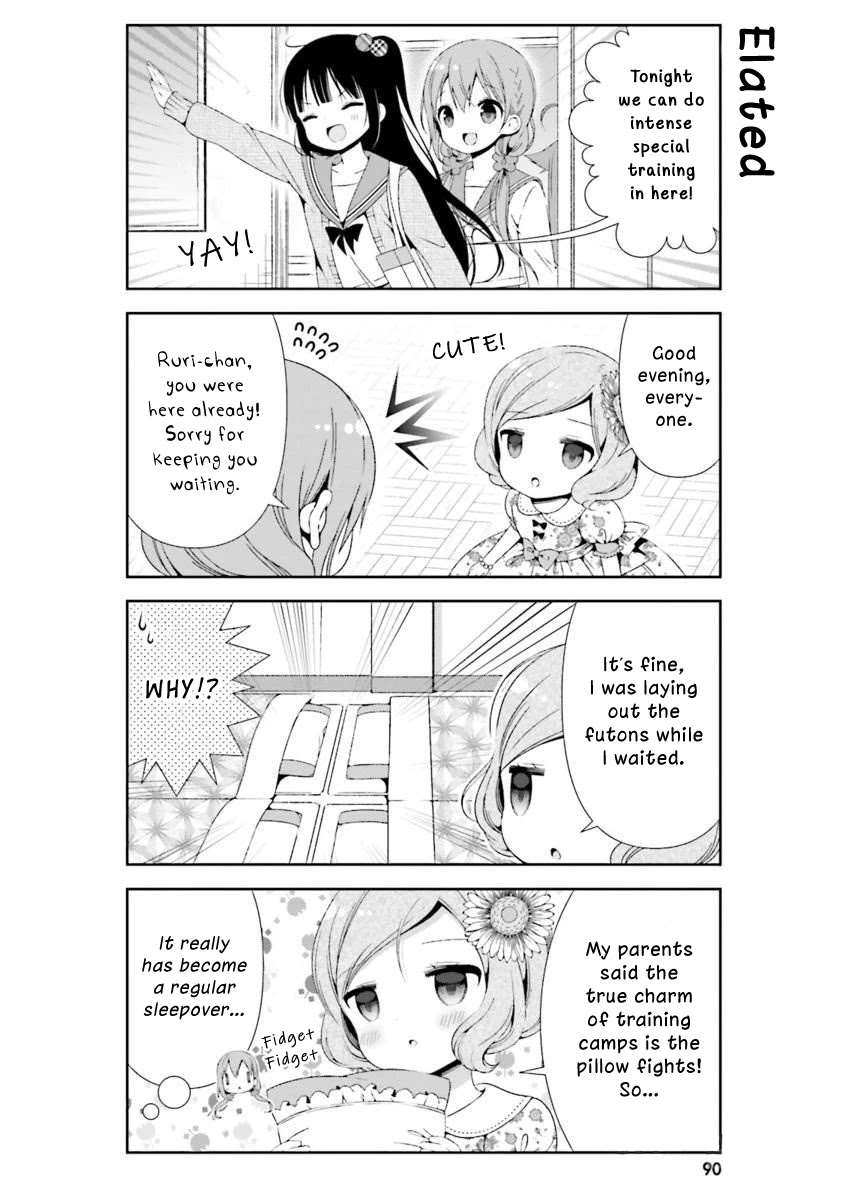 Hinako Note - Chapter 19