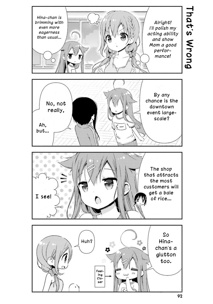 Hinako Note - Chapter 19