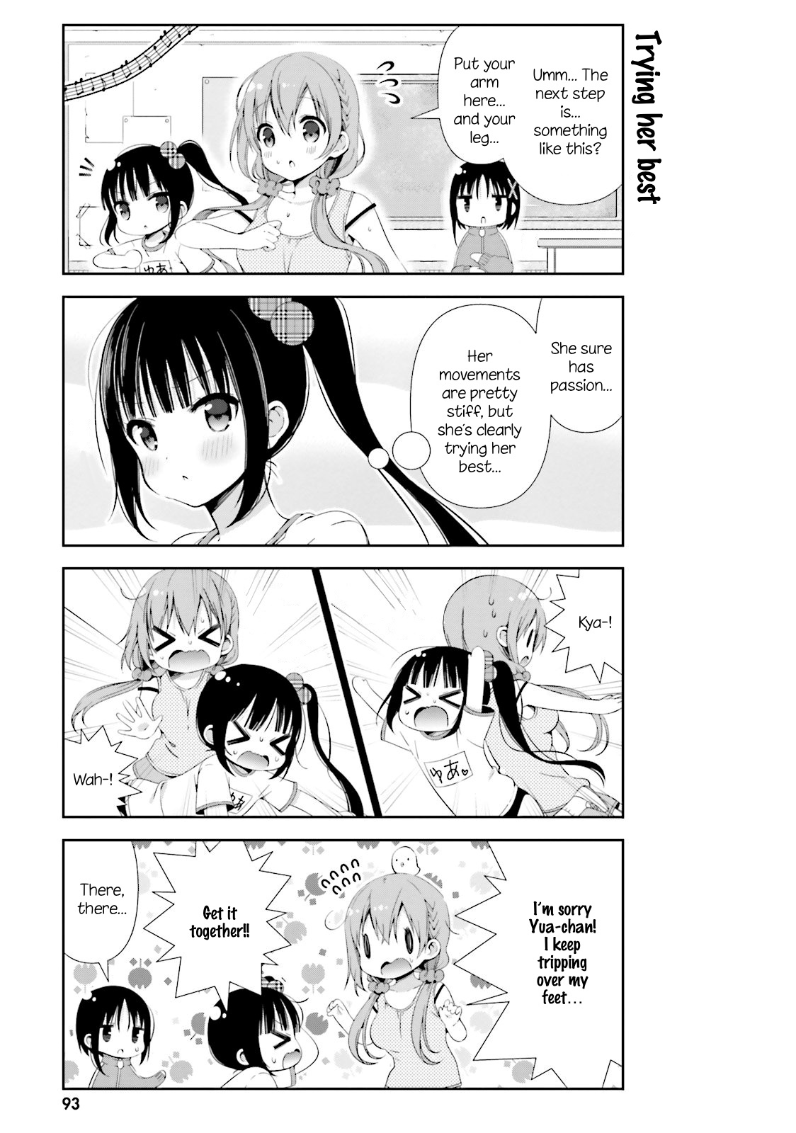 Hinako Note - Vol.1 Chapter 9