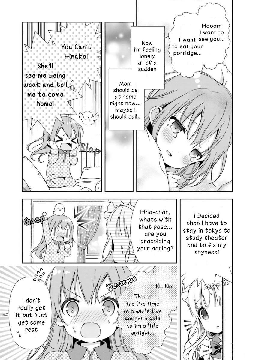 Hinako Note - Chapter 16