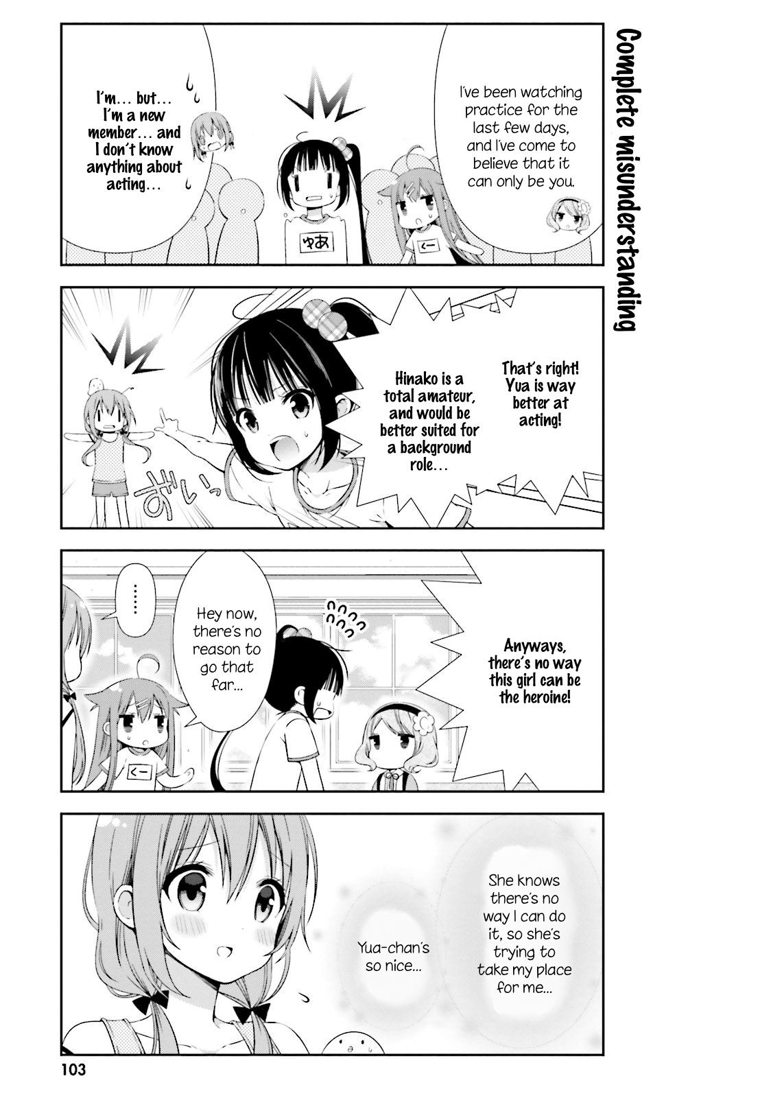 Hinako Note - Vol.1 Chapter 10