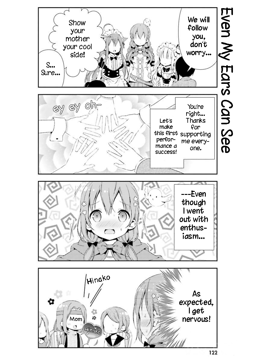 Hinako Note - Vol.2 Chapter 21