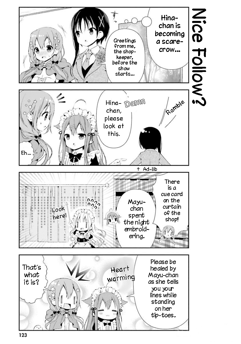 Hinako Note - Vol.2 Chapter 21