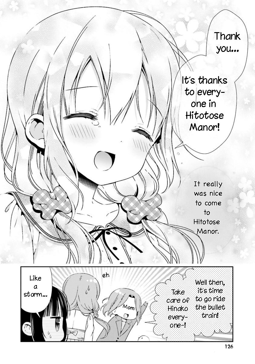 Hinako Note - Vol.2 Chapter 21