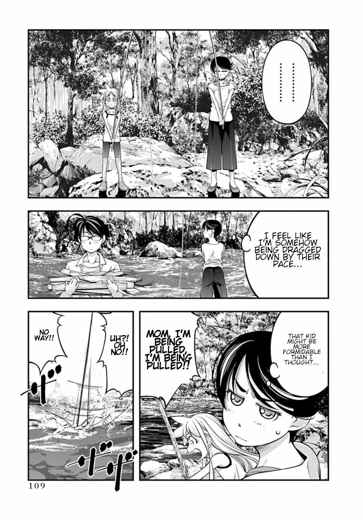 Boku To Rune To Aoarashi - Chapter 19