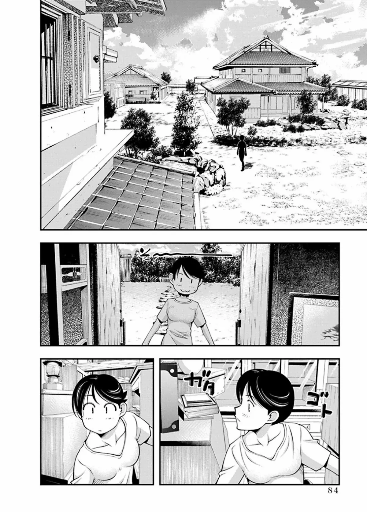 Boku To Rune To Aoarashi - Chapter 18