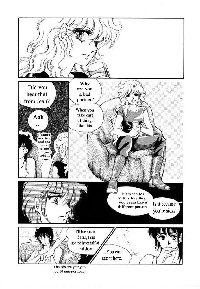 Labihem Police - Chapter 9