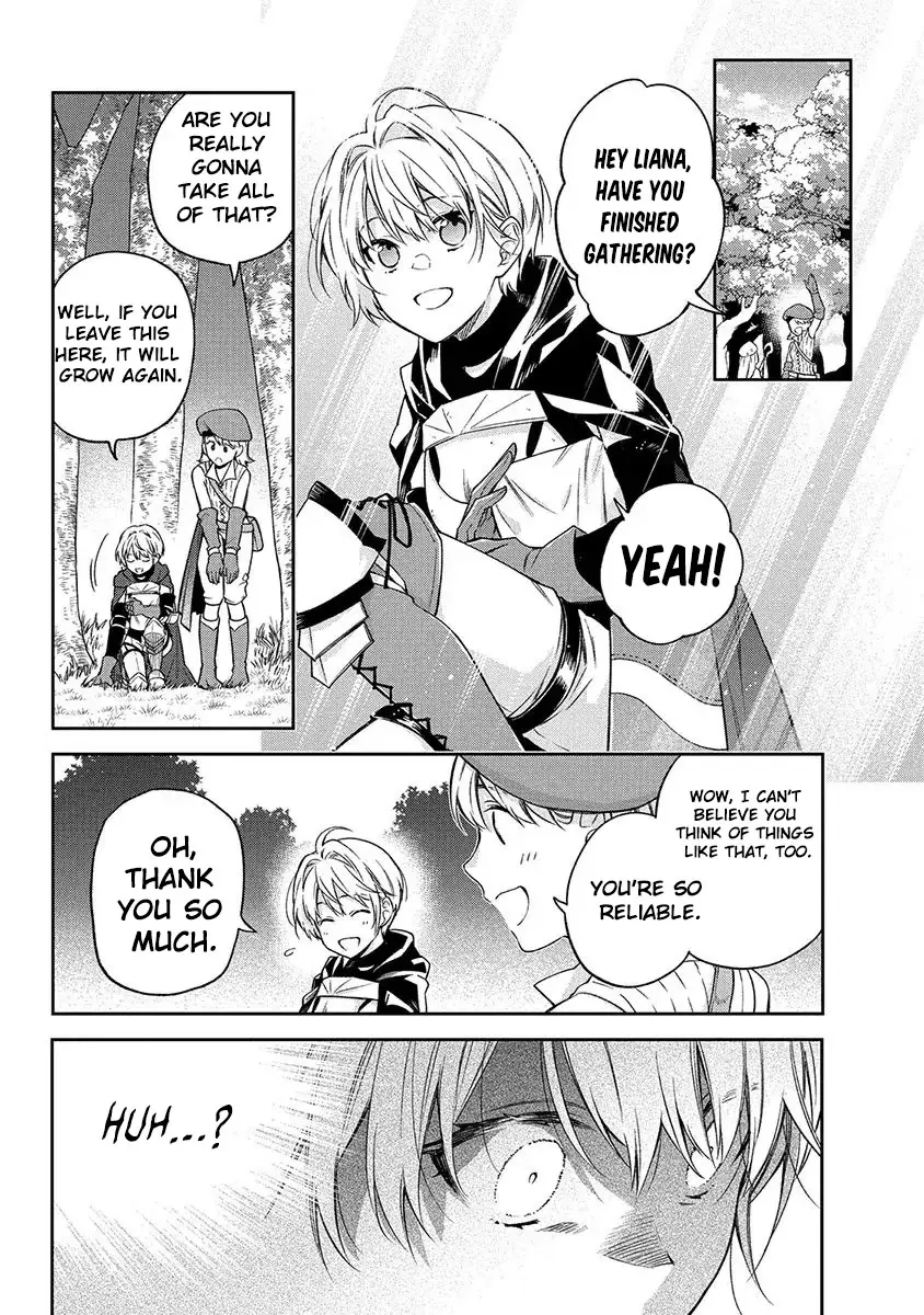 The Oblivious Genius Girl Doesn't Notice - Chapter 7