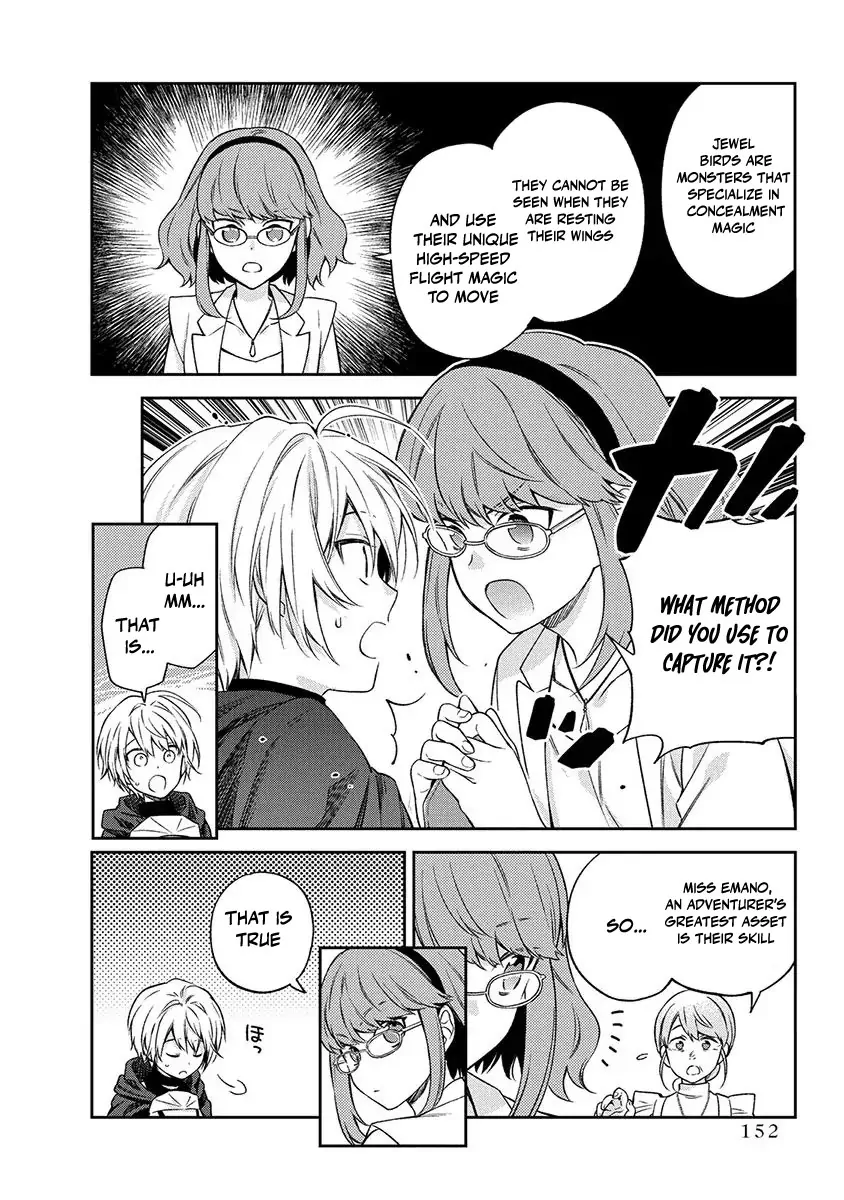 The Oblivious Genius Girl Doesn't Notice - Chapter 9