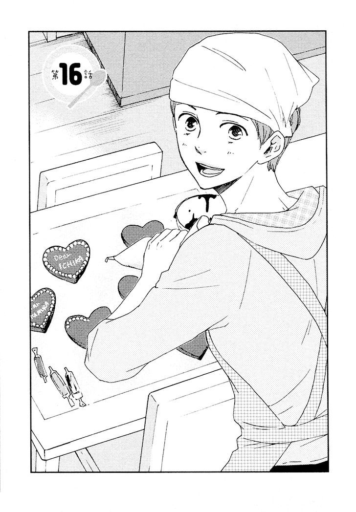 Honey Sweet Kitchen - Vol.3 Chapter 16