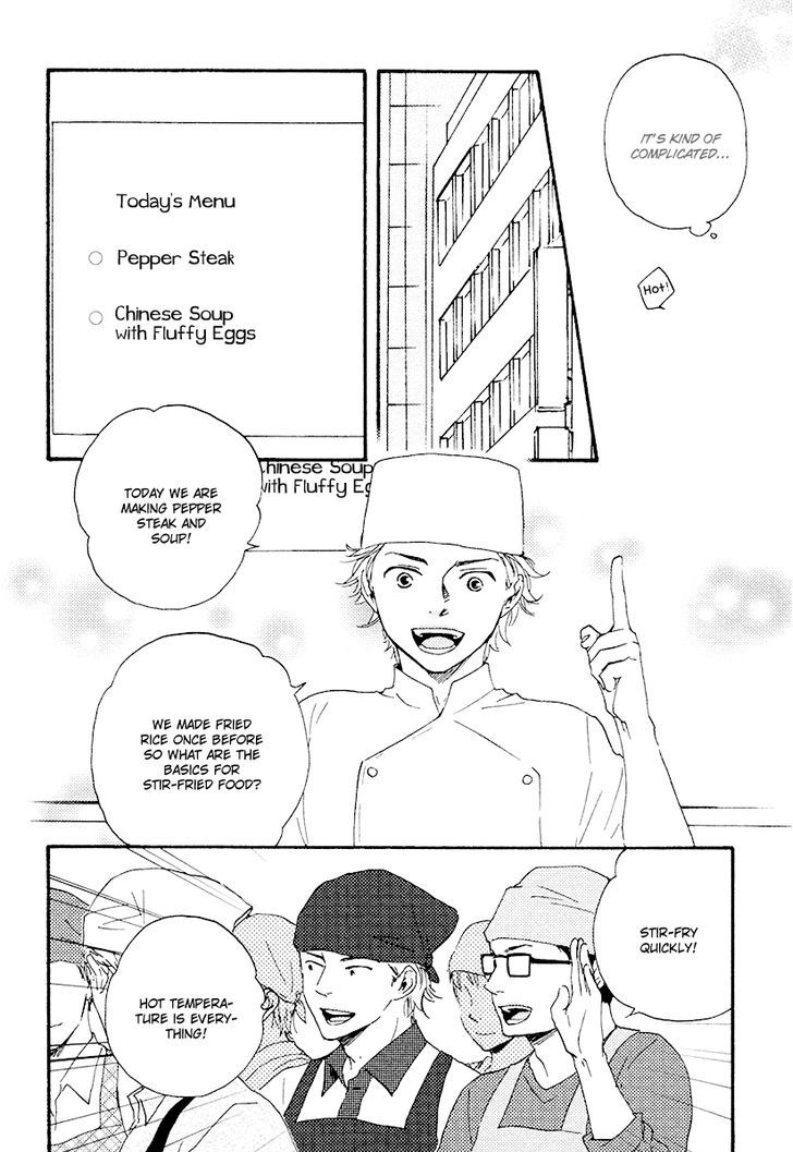 Honey Sweet Kitchen - Vol.3 Chapter 16