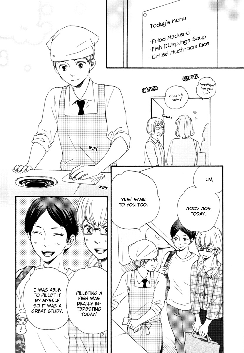 Honey Sweet Kitchen - Vol.2 Chapter 12