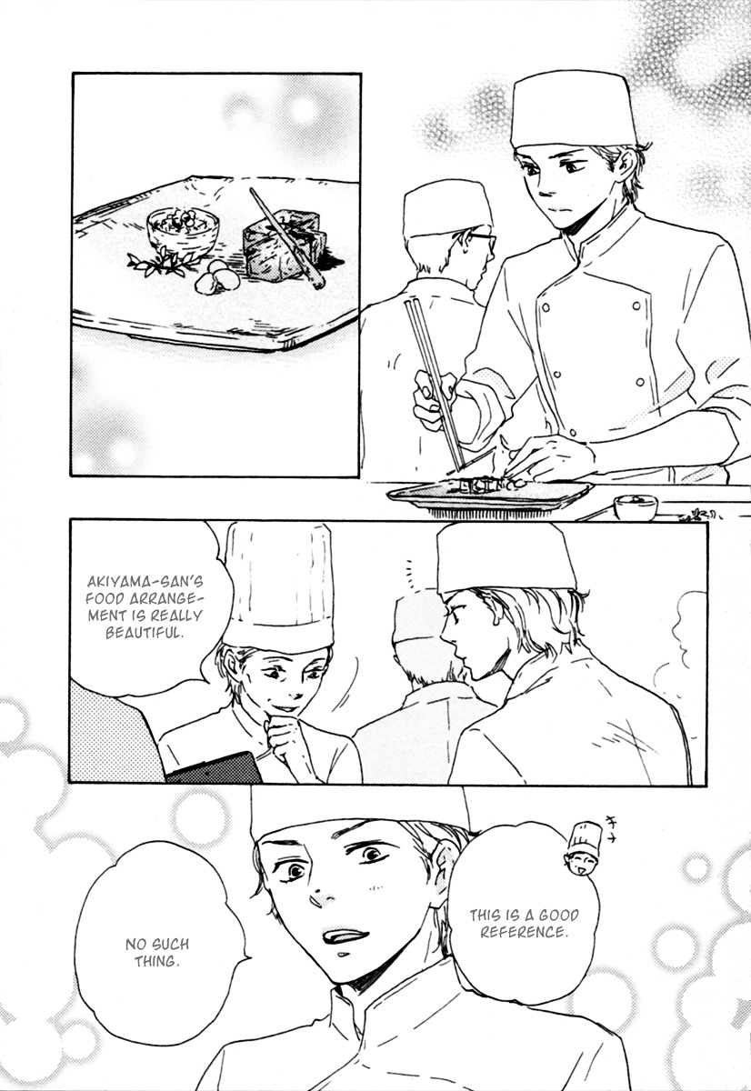 Honey Sweet Kitchen - Vol.1 Chapter 3