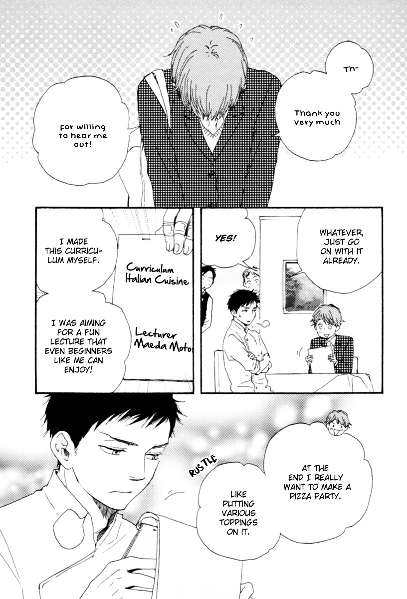 Honey Sweet Kitchen - Vol.1 Chapter 2