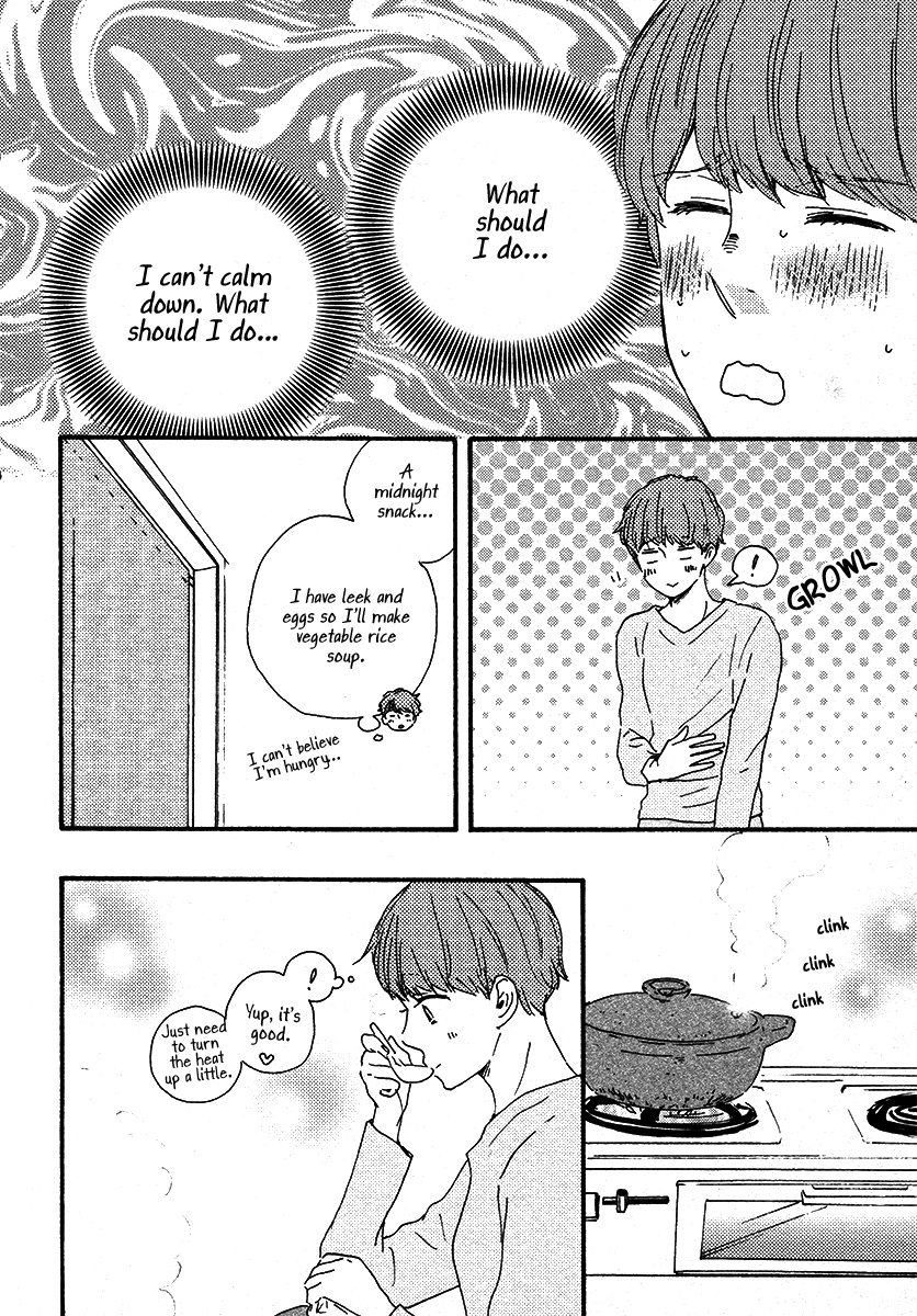 Honey Sweet Kitchen - Chapter 24: End