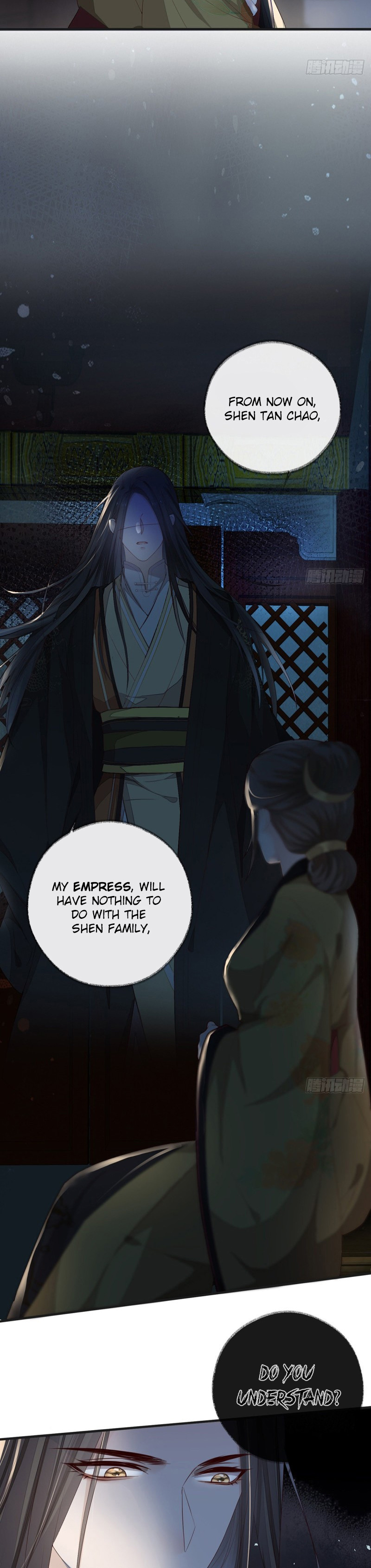 Empress Mother - Chapter 19