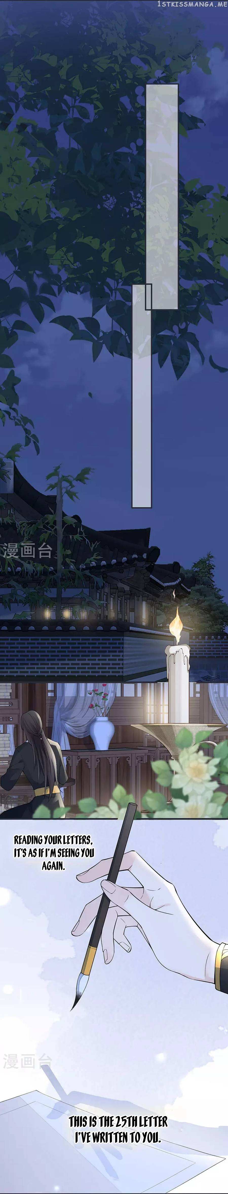 Empress Mother - Chapter 149