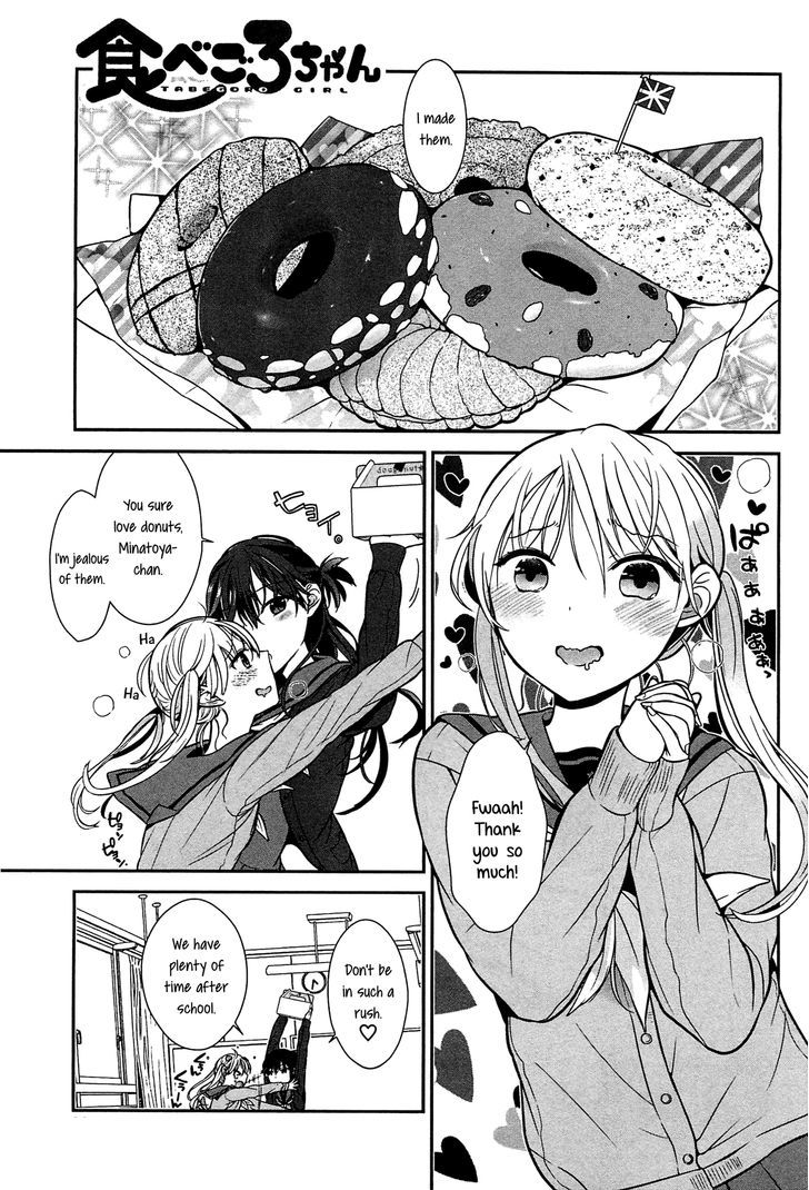 Tabegoro Girl - Chapter 1