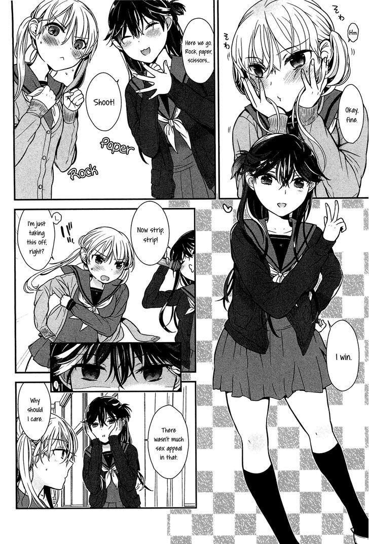 Tabegoro Girl - Chapter 1