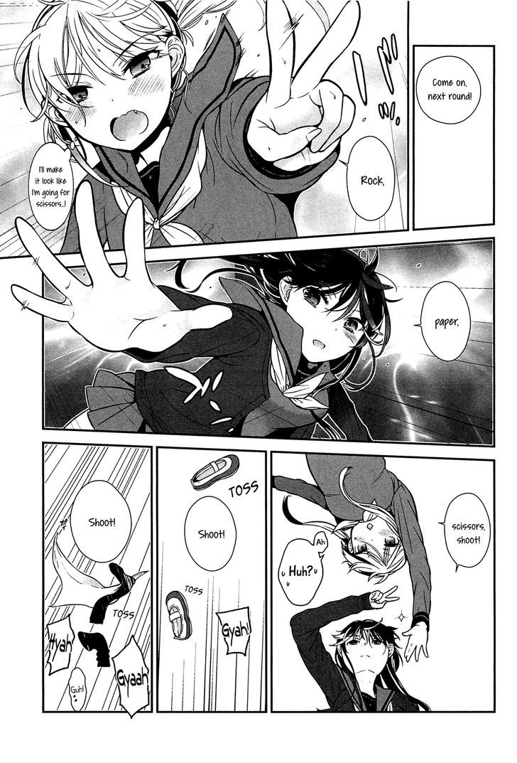 Tabegoro Girl - Chapter 1