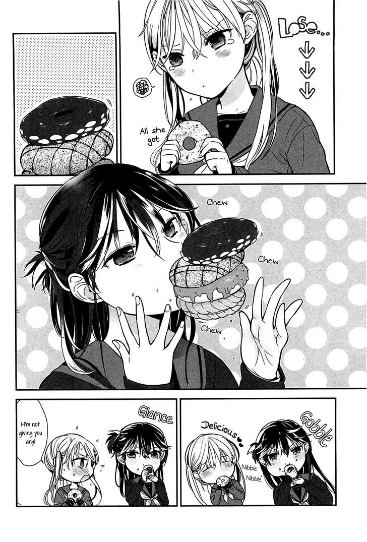 Tabegoro Girl - Chapter 1