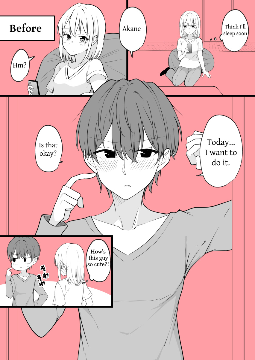 Daily Life Of A Couple In Which The Boyfriend Became A Girl One Day - Chapter 33