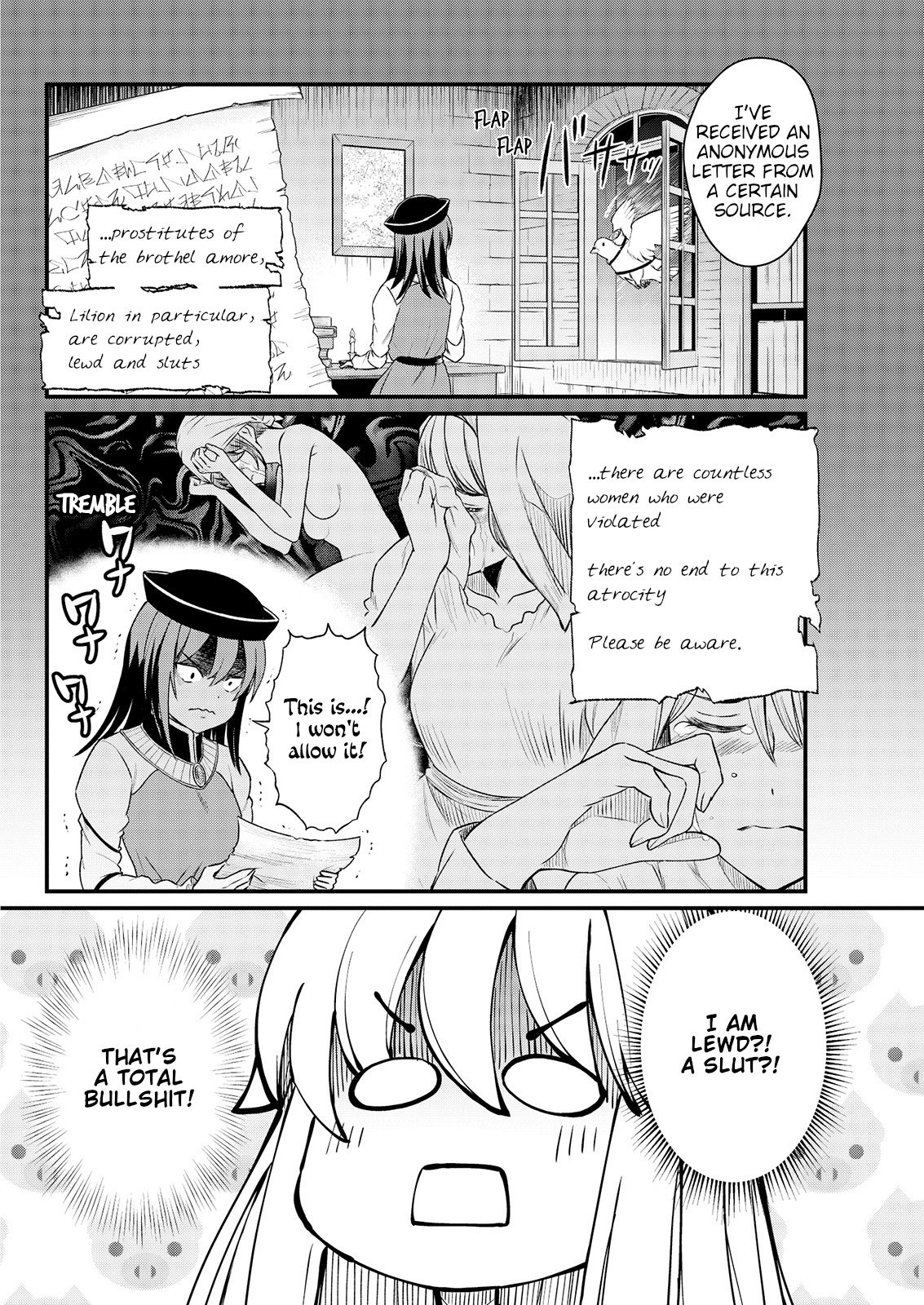 Becoming Princess Knight And Working At Yuri Brothel - Chapter 6