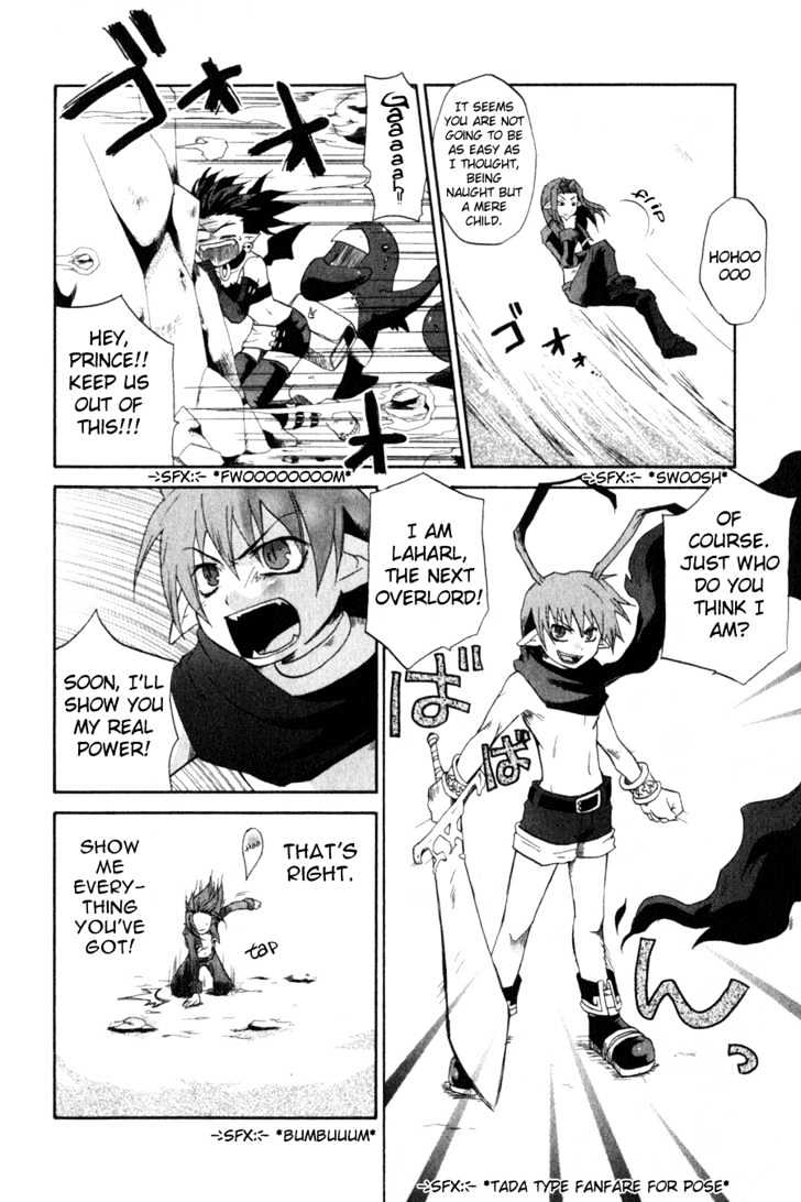 Makai Senki Disgaea - Vol.1 Chapter 1