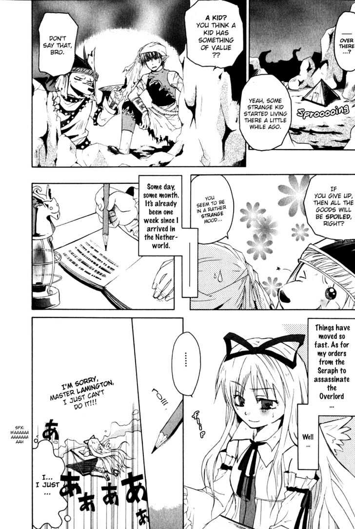 Makai Senki Disgaea - Vol.1 Chapter 1