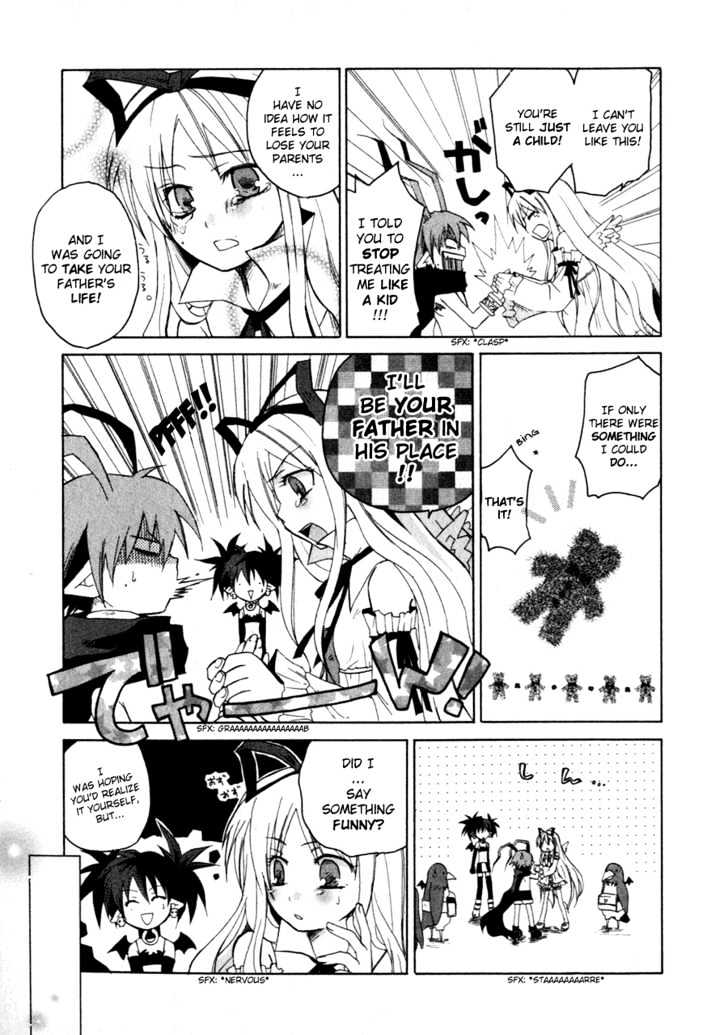 Makai Senki Disgaea - Vol.1 Chapter 1