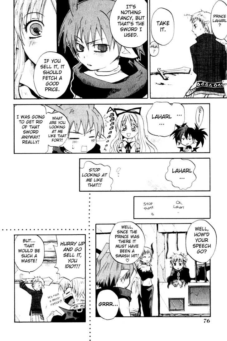 Makai Senki Disgaea - Vol.1 Chapter 1