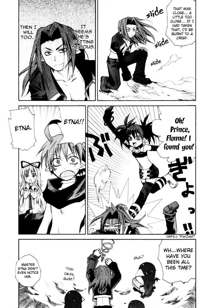 Makai Senki Disgaea - Vol.1 Chapter 1