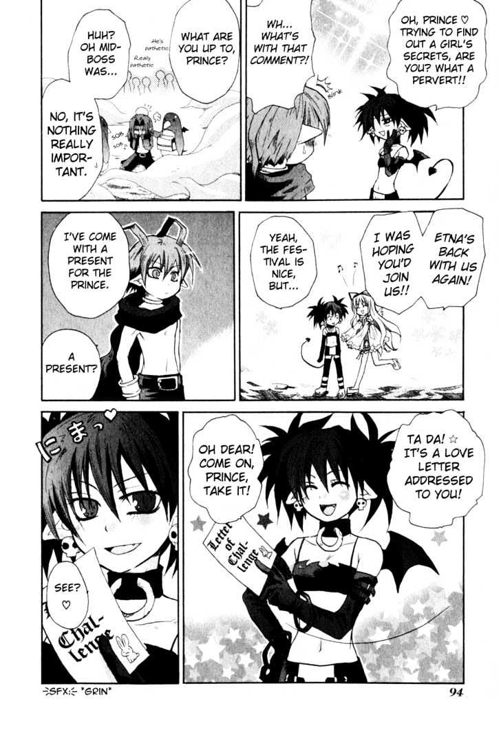 Makai Senki Disgaea - Vol.1 Chapter 1