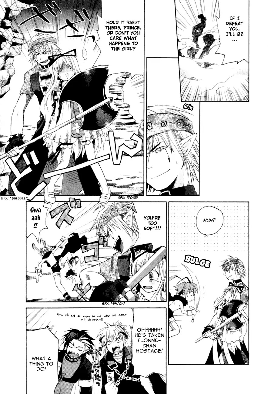 Makai Senki Disgaea - Chapter 6