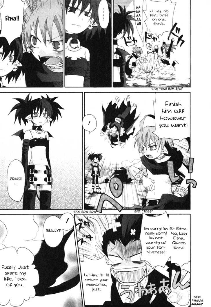 Makai Senki Disgaea - Vol.1 Chapter 2