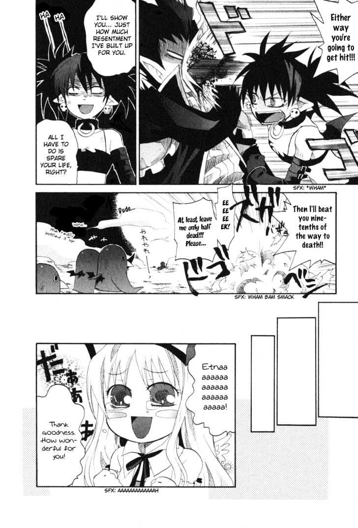 Makai Senki Disgaea - Vol.1 Chapter 2