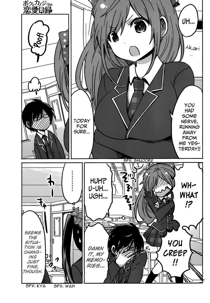 Boku To Kanojo No Renai Mokuroku - Chapter 15 : New Route