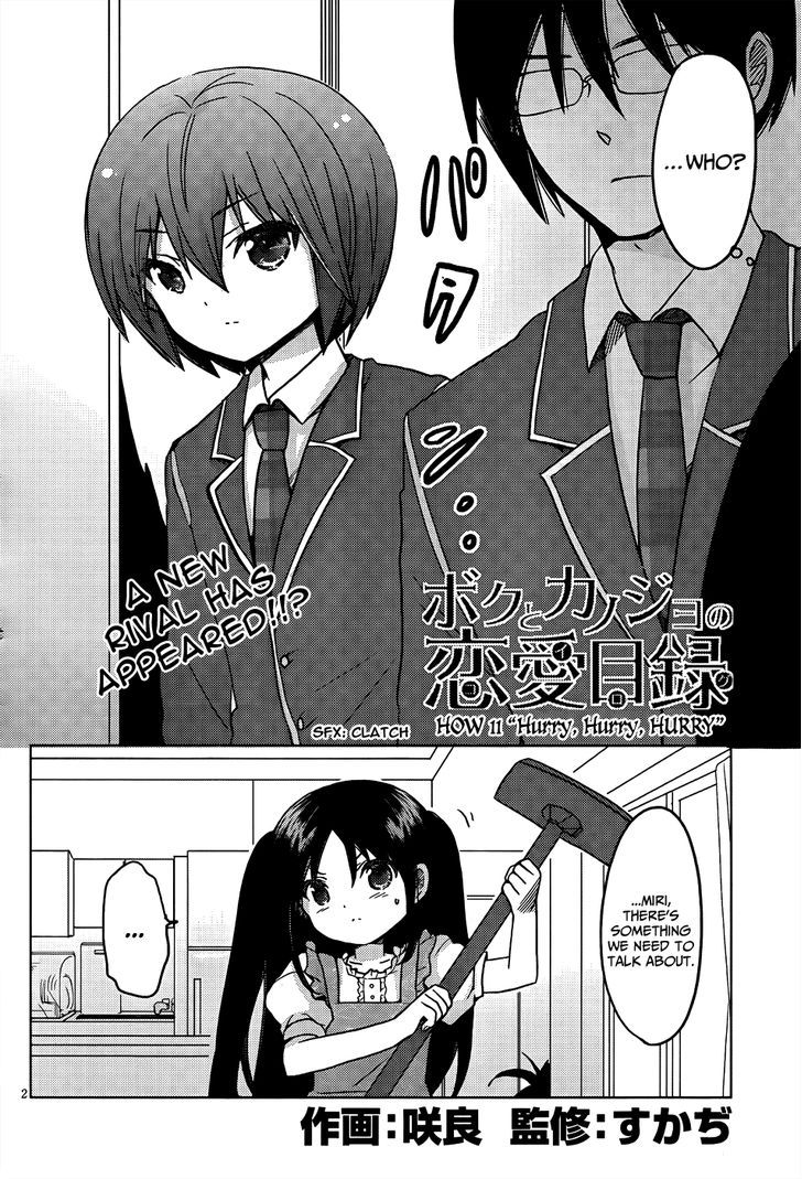 Boku To Kanojo No Renai Mokuroku - Chapter 11 : Hurry, Hurry, Hurry